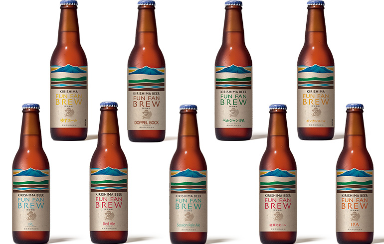 FUN FAN BREW　醸造シリーズ
