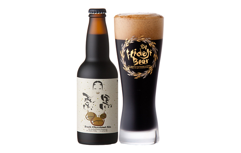 栗黒　KURI KURO Dark Chestnut Ale