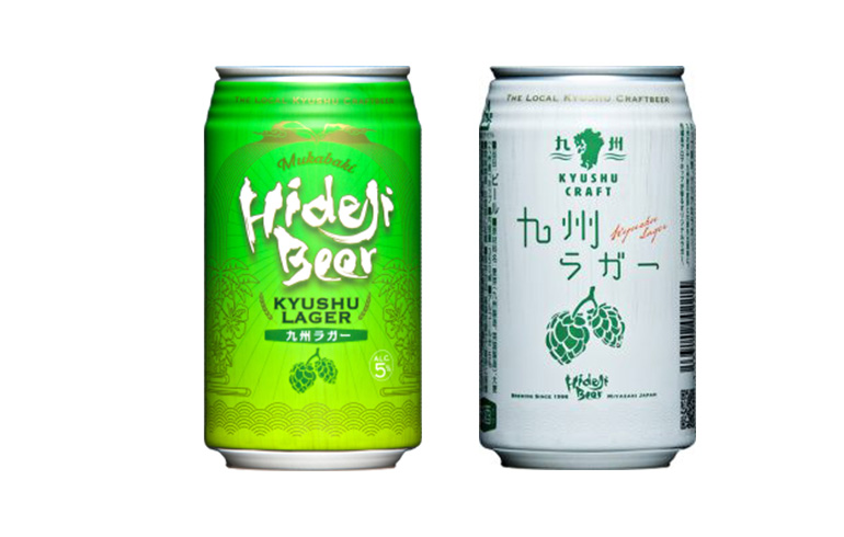 Hideji九州ラガー