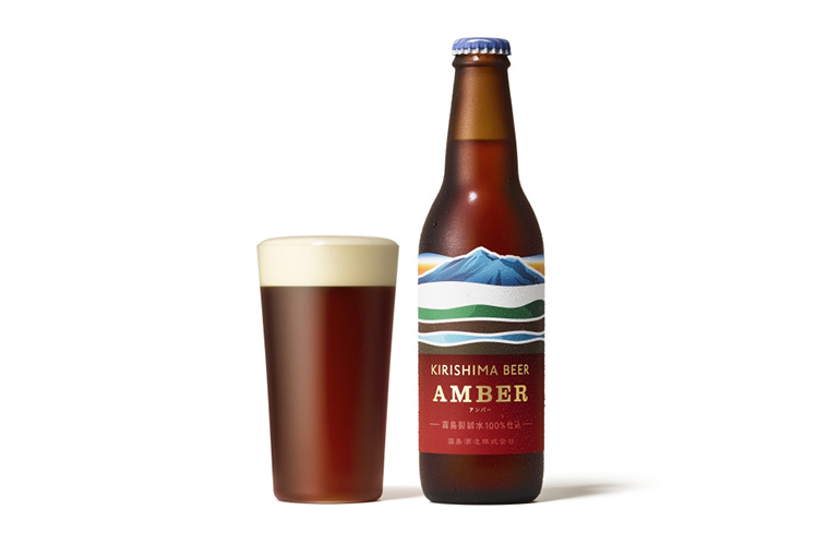 KIRISHIMA BEER AMBER （アンバー）