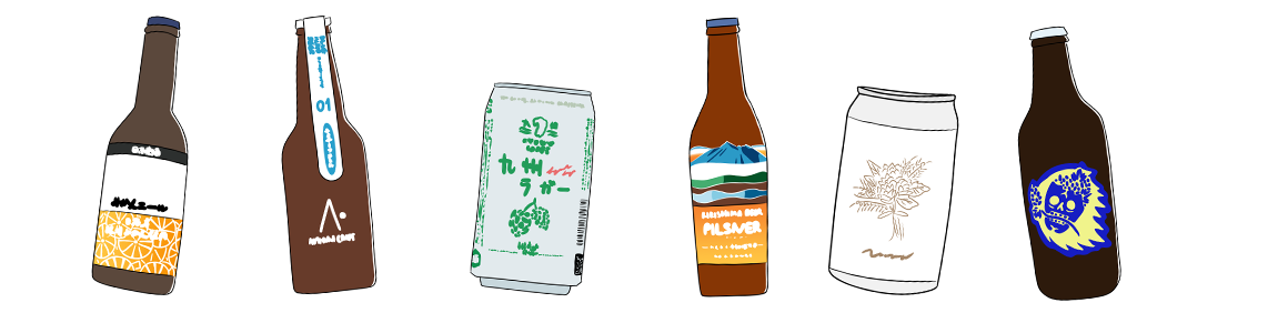宮崎クラフトビールのイラスト
